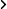 Hastings Medicaid Attorney